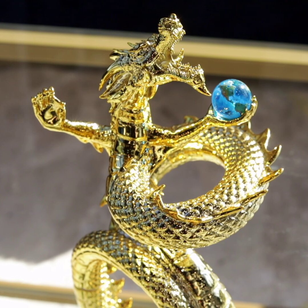 Guardian Dragon